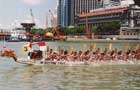 Singapore 1994. Ready to Salute